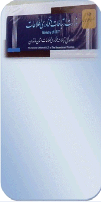 address