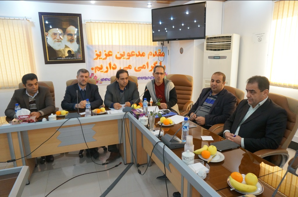 اصناف 2