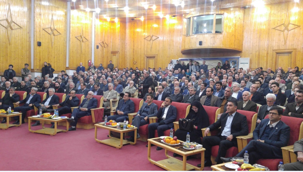 وزیر 3