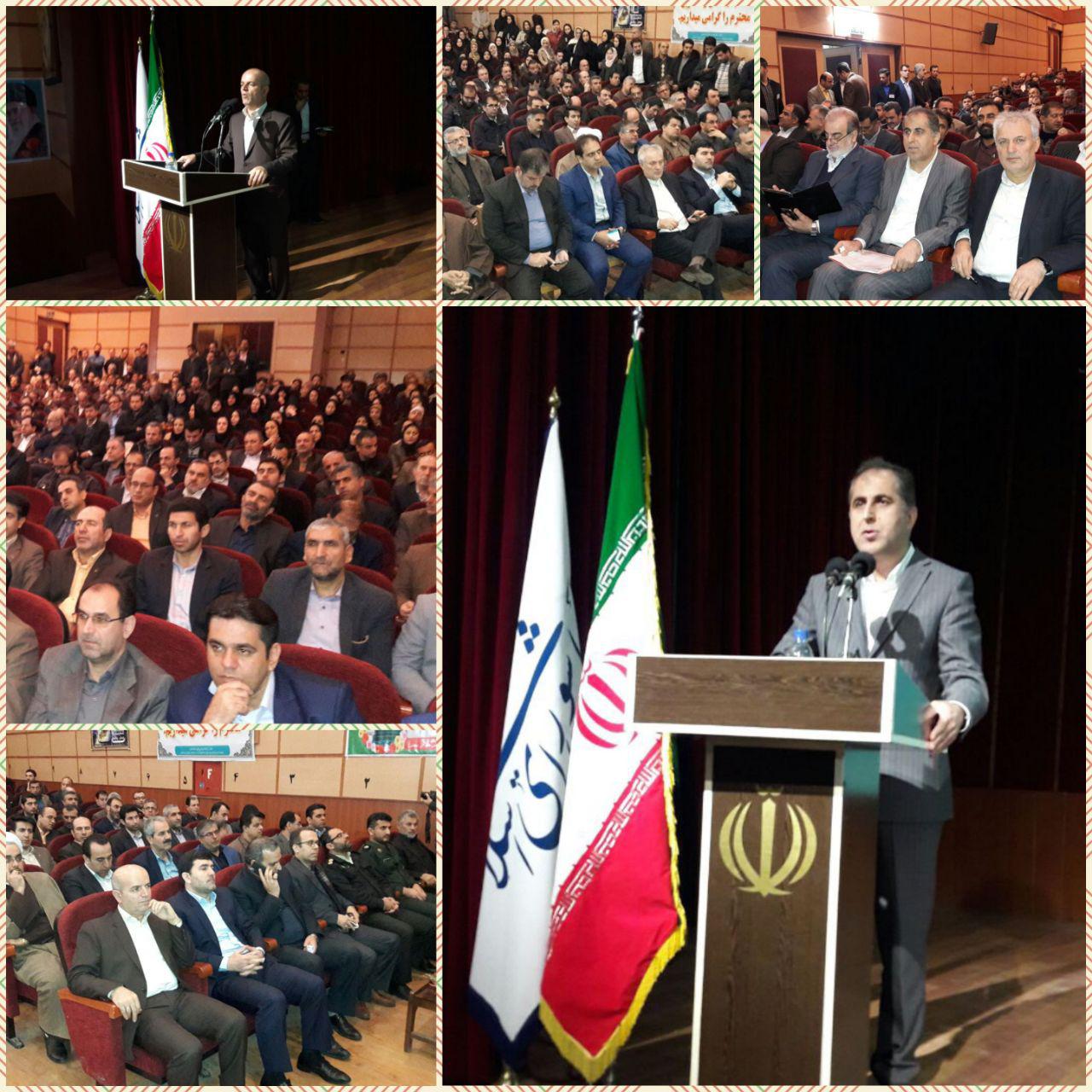 همایش روز مجلس