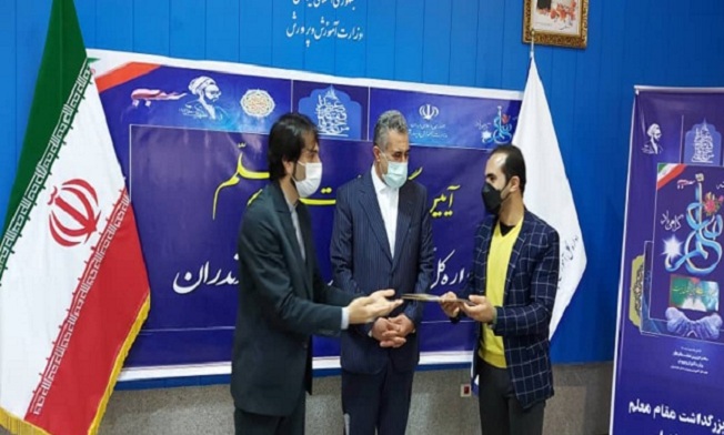 مراسم تقدیر از کارکنان آپ - طرح هوشمند سازی مدارس 1