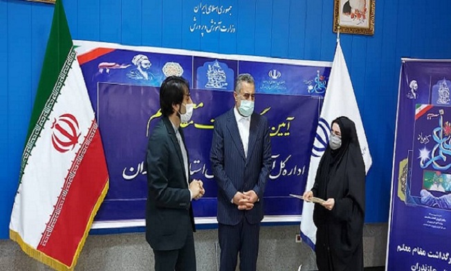 مراسم تقدیر از کارکنان آپ - طرح هوشمند سازی مدارس 3