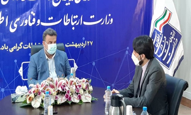 جلسه شورای مدیران 1