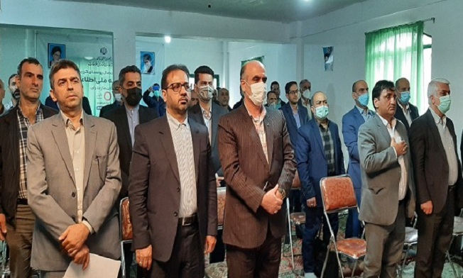 روزارتباطات 1