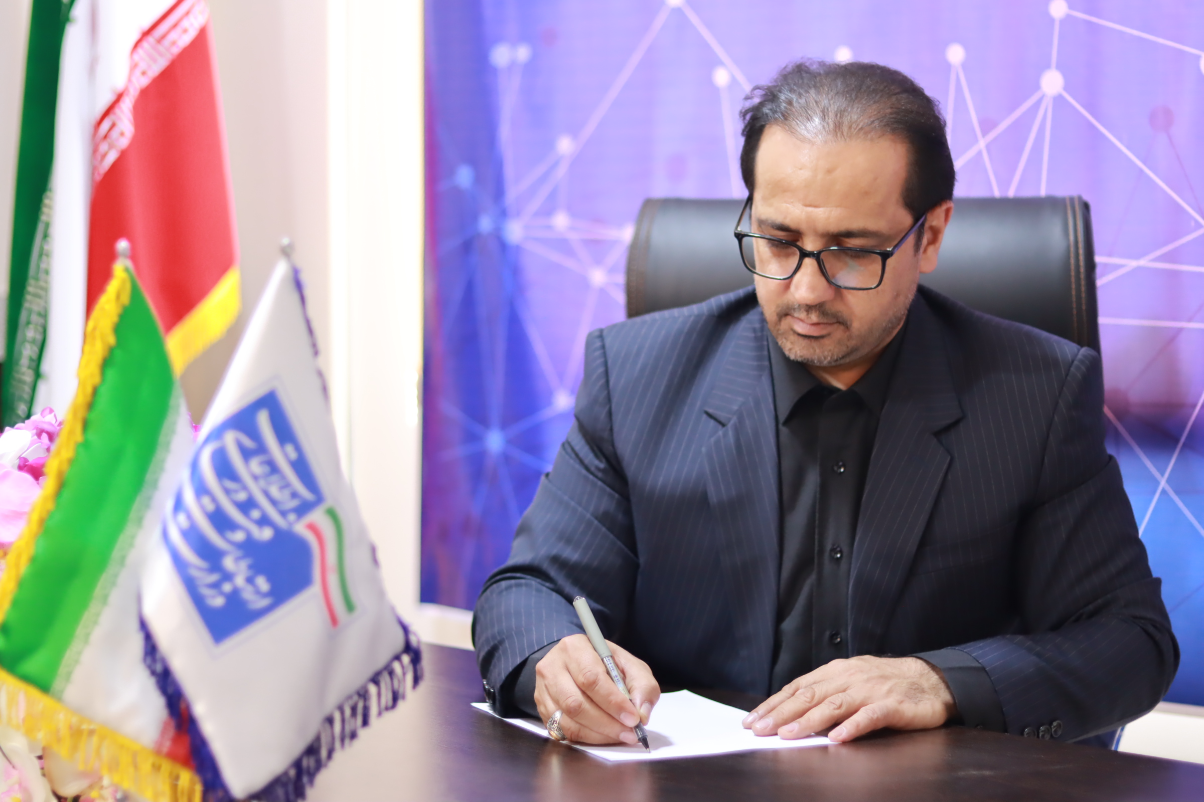 مدیرکل