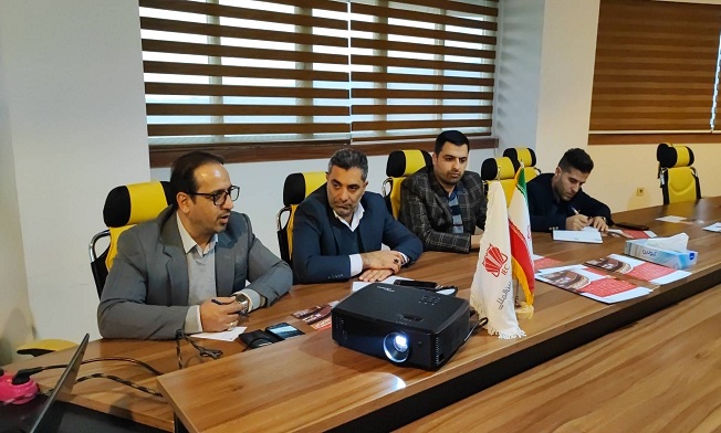 مرکز رشد 3