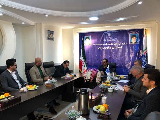 شورای مدیران 1