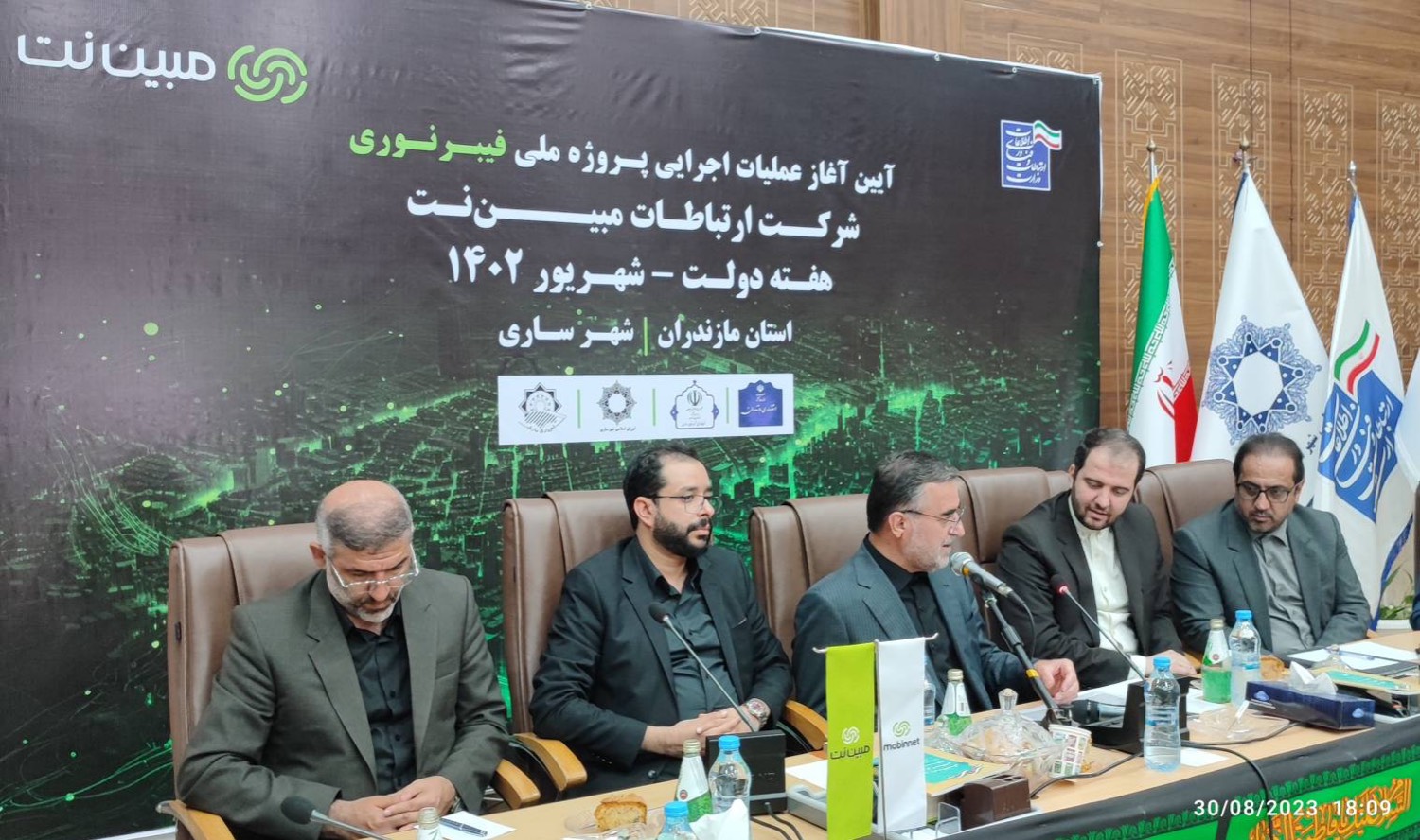 عکس 1