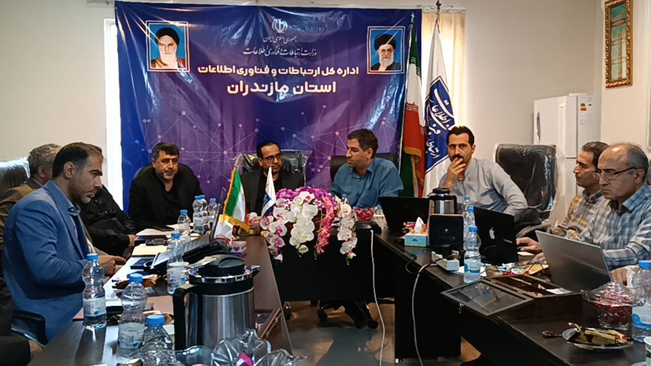 عکس خبر4