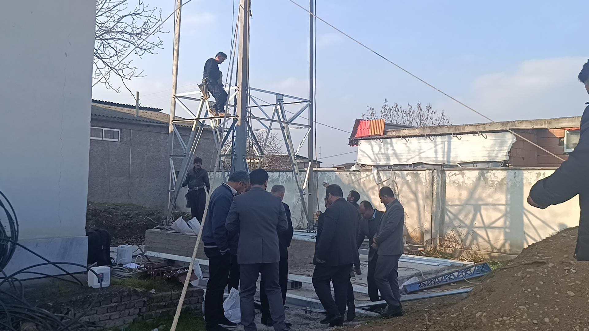 رسانه جدید