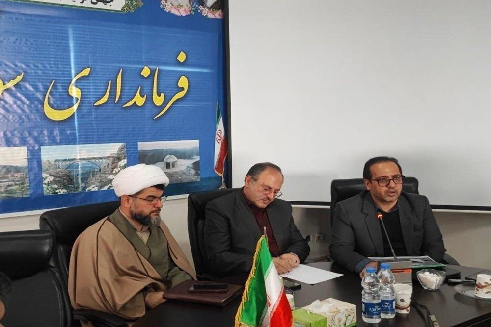 فرمانداری سوادکوه 2