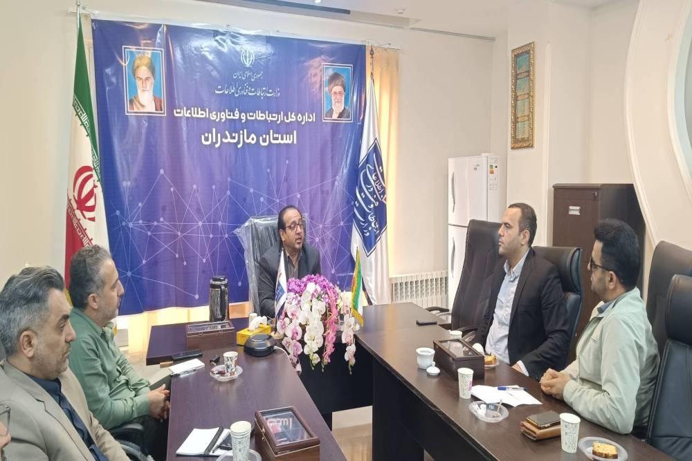 نخستین جلسه کارگروه پدافند غیر عامل استان مازندران فروردین 1404