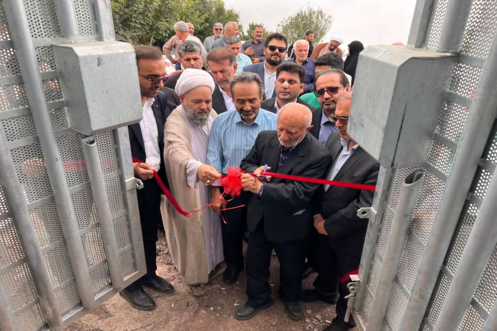 افتتاح پیمبور