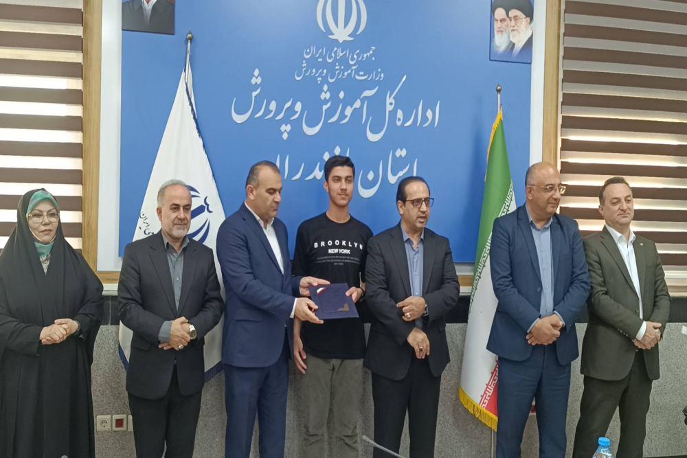 تقدیر از دانش آموزان برتر طرح ایران دیجیتال مازندران
