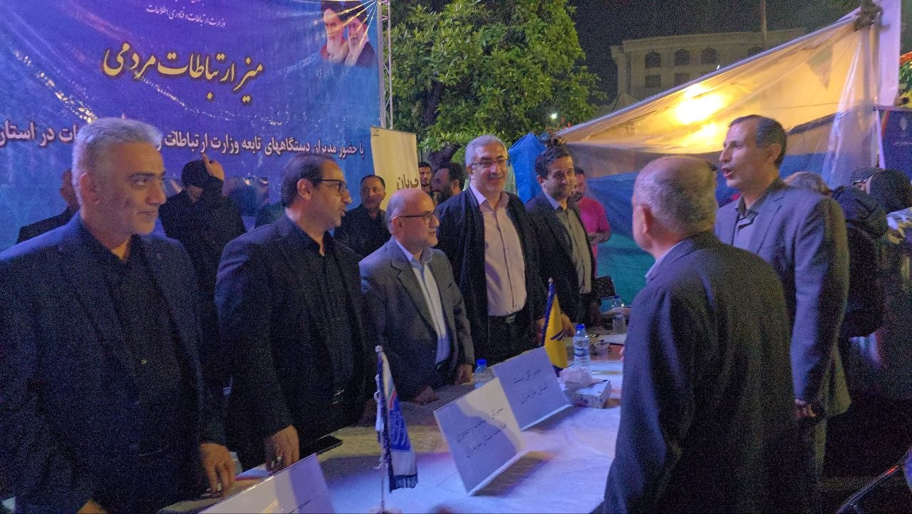 میز خدمت حوزه فاوای مازندران در ساری