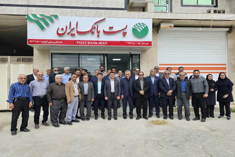 آیین افتتاح باجه روستایی پستبانک در استان مازندران همزمان با روز ارتباطات