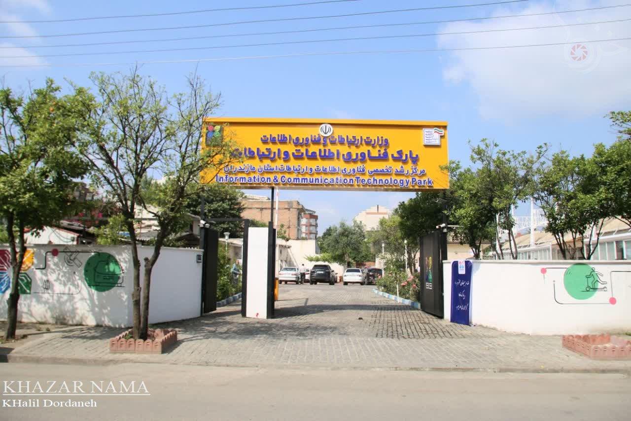مراسم افتتاح نهمین پارک فاوای کشور در مازندران