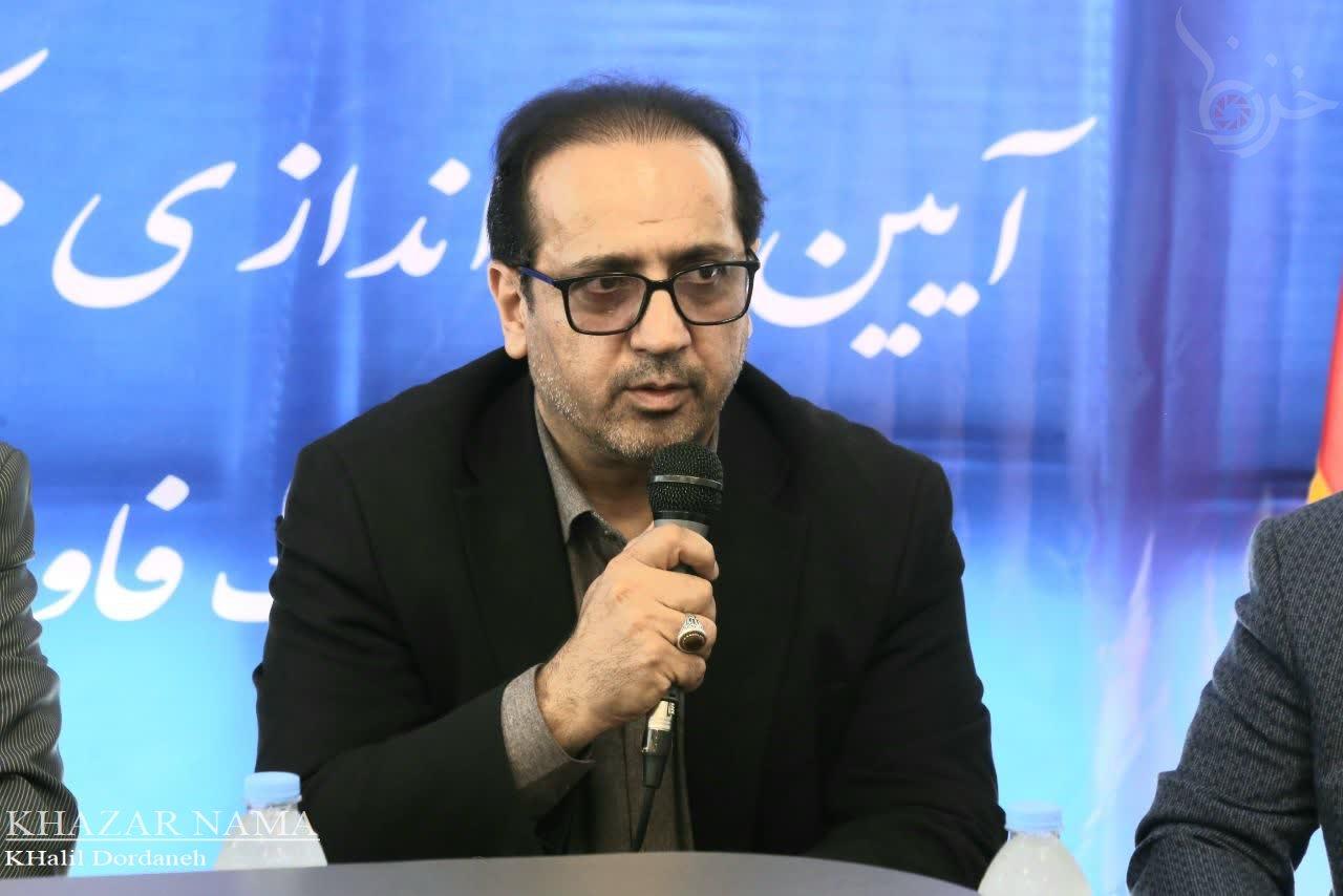 مراسم افتتاح نهمین پارک فاوای کشور در مازندران