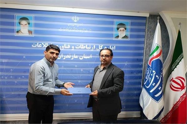 نخستین مجوز نما در حوزه خدمات عملیاتی امنیتی در مازندران در سال 1404 صادر شد