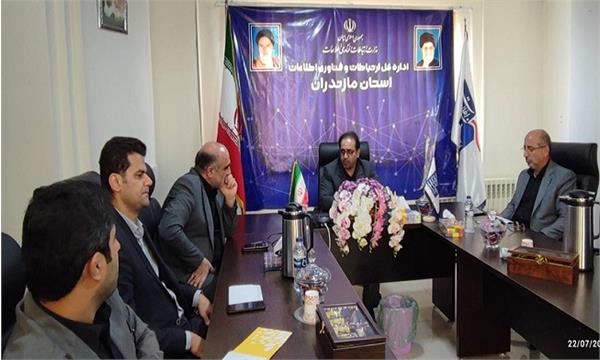 تامین پوشش ارتباطی روستاهای بالای ۲۰ خانوار و اجرای پروژه فیبر نوری FTTx در شهرهای استان از الویت های مجموعه ارتباطات مازندران است