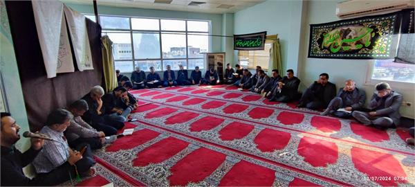 مراسم زیارت عاشورا و عزاداری حضرت اباعبدا... الحسین (ع) در اداره پست شهرستان ساری برگزار شد
