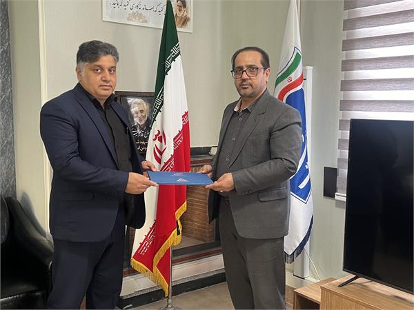 اعطای مجوز به شرکت پارسا تصویران خزر در حوزه خدمات عملیاتی امنیت در مازندران