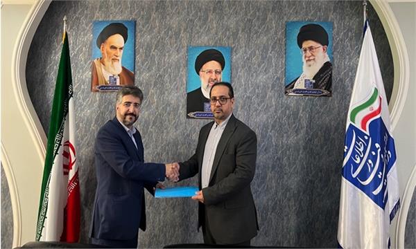 انتصاب رئیس اداره نظارت بر خدمات ارتباطی و رادیویی اداره کل ICT مازندران