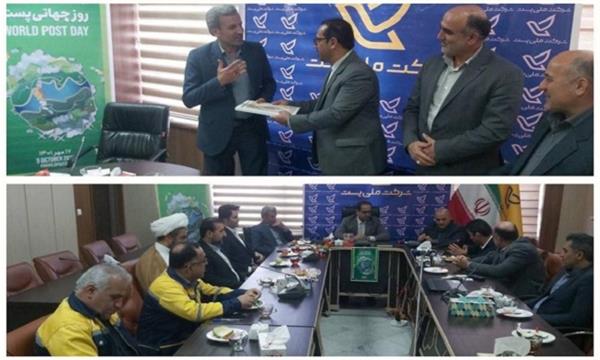 آغاز عملیات اجرایی ساخت مجموعه تجزیه و مبادلات غرب مازندران