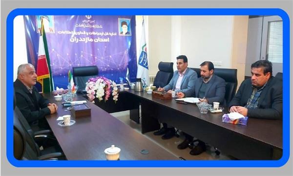 برگزاری جلسه ستاد اقامه نماز مجموعه ارتباطات استان