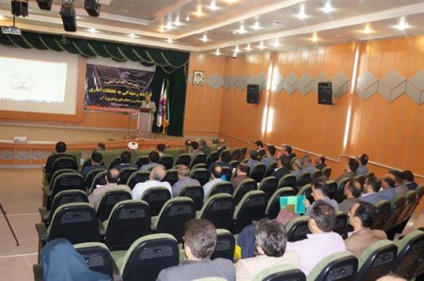 برگزاری اولین دوره آموزشی آشنایی با فرآیند رسیدگی به تخلفات اداری کارمندان و راههای پیشگیری از آن به میزبانی استان مازندران