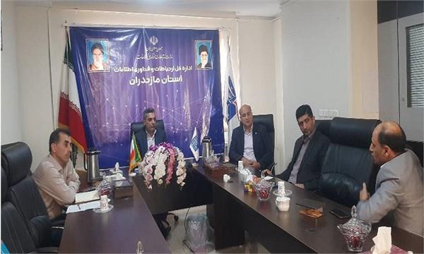نشست  مشترک هماهنگی بازرسی حوزه ارتباطات و فناوری اطلاعات در استان تشکیل شد