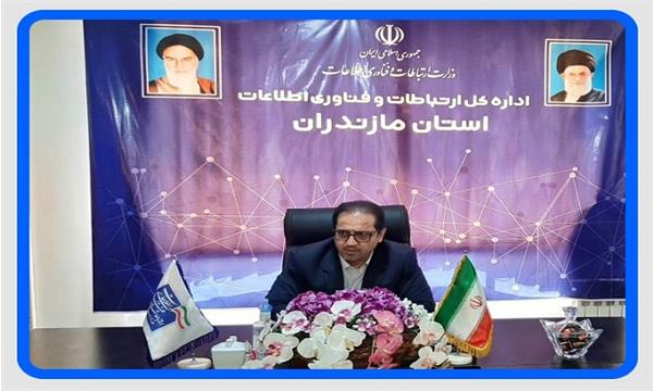 ایجاد شبکه فیبر نوری به منظور جلوگیری از قطعی ارتباطات ناشی از سرقت تجهیزات مخابراتی