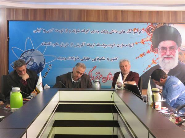 اولین جلسه کارگروه مشاوران مرکز توانمندسازی و تسهیل گری فاوا مازندران برگزار شد