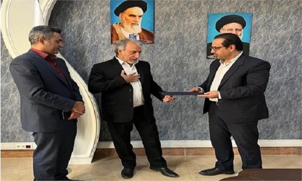 انتصاب عامل ذیحساب اداره کل ارتباطات و فناوری اطلاعات استان مازندران