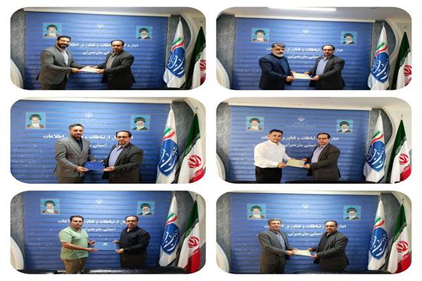 اعطای گواهینامه افتا به ۶ شرکت فعال حوزه فاوا در مازندران