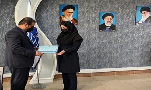 اعطای مجوز در گرایش خدمات عملیاتی افتا در استان
