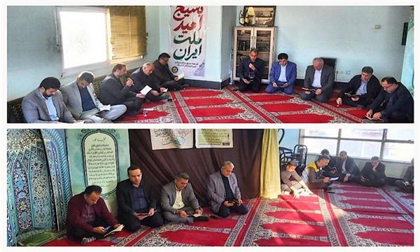 مراسم زیارت عاشورا بمناسبت گرامیداشت ایام فاطمیه و هفته بسیج در اداره کل پست استان مازندران برگزار شد