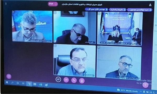 رتبه هفتم مازندران در شاخص توسعه یافتگی ارتباطات