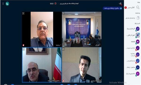 برگزاری اولین جلسه کمیته نوروزی استان مازندران