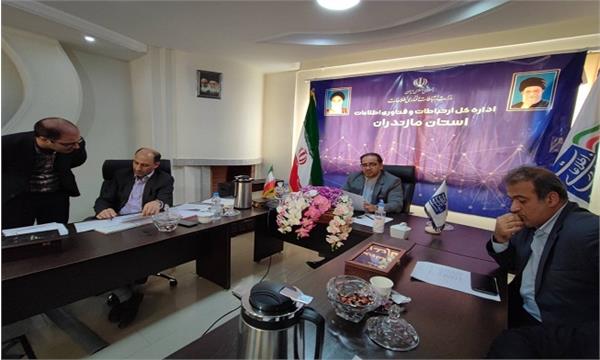 رسیدگی به ۱۵ مورد تخلف دفاتر پیشخوان دولت در مازندران
