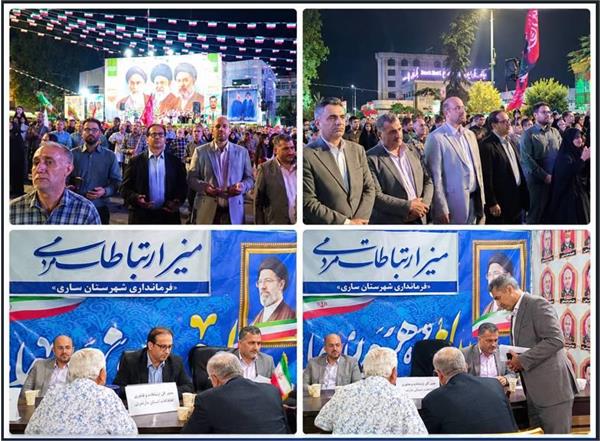پاسخگویی مستقیم به دغدغه‌های مردم در قلب رزمایش شبانه/ برگزاری چهارمین میز خدمت حوزه فاوا در مرکز استان