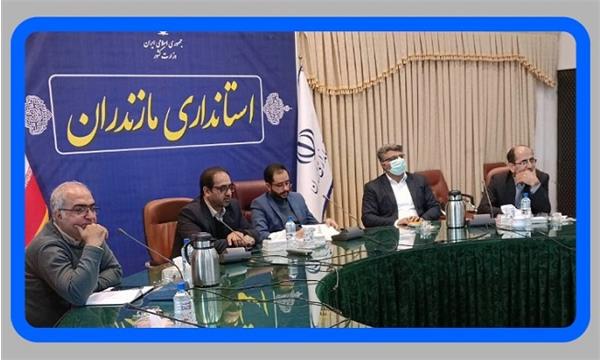 پنجره واحد خدمات الکترونیک برای کلیه دستگاه های اجرایی مازندران اجرایی می شود