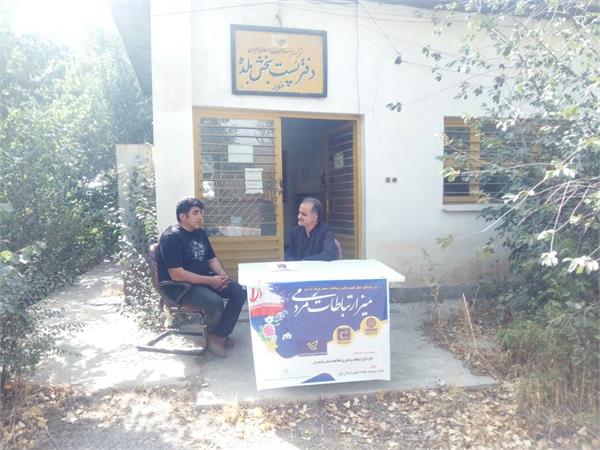 میز خدمت ارتباط مردمی در بخش بلده شهرستان نور تشکیل شد
