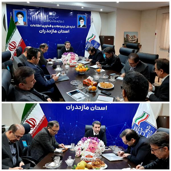 پایداری 99.99 درصدی شبکه ارتباطی مازندران در روند انتخابات حاصل تلاش شبانه روزی دستگاههای تابعه وزارت ارتباطات و فناوری اطلاعات در استان بود.