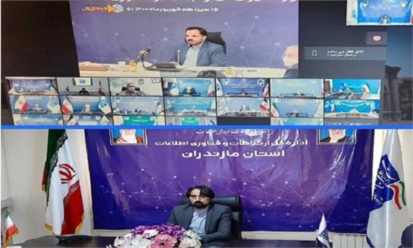 افزایش کیفیت خدمات ارتباطی نخستین گام پس از تحقق توسعه فیزیکی بستر ارتباطات