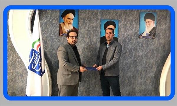 اعطای دو مجوز در حوزه خدمات عملیاتی افتا در مازندران