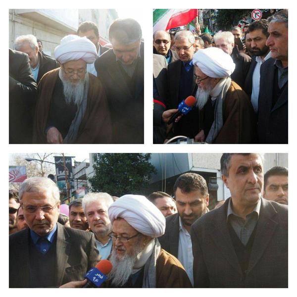 حضور مدیرکل و پرسنل اداره کل ارتباطات و فناوری اطلاعات استان در راهپیمایی 22 بهمن