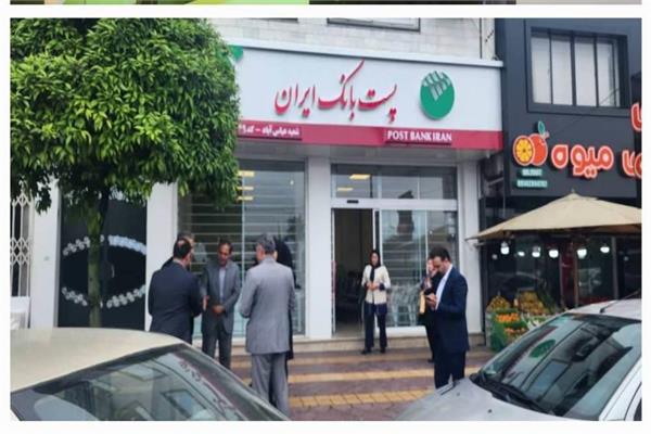 به مناسبت هفته ارتباطات و روابط عمومی صورت گرفت:  افتتاح نخستین شعبه پست بانک در شهر عباس آباد استان مازندران
