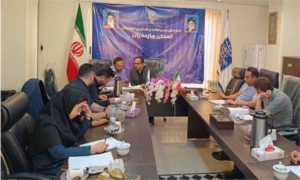 ارزیابی علمی و فنی هفت شرکت متقاضی اخذ پروانه فعالیت در حوزه افتا در استانهای مازندران و گلستان