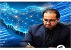 پیام گرامیداشت مدیرکل ارتباطات و فناوری اطلاعات استان مازندران به مناسبت ۱۷ مرداد، روز خبرنگار